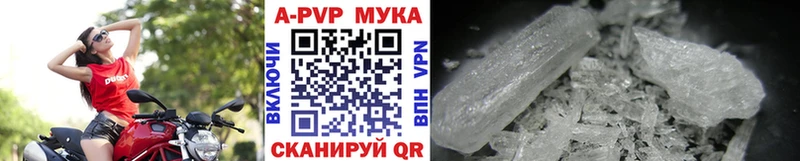 Какие есть наркотики Ясногорск ссылка на мегу ССЫЛКА  Cocaine  Мефедрон  Марихуана  Гашиш 