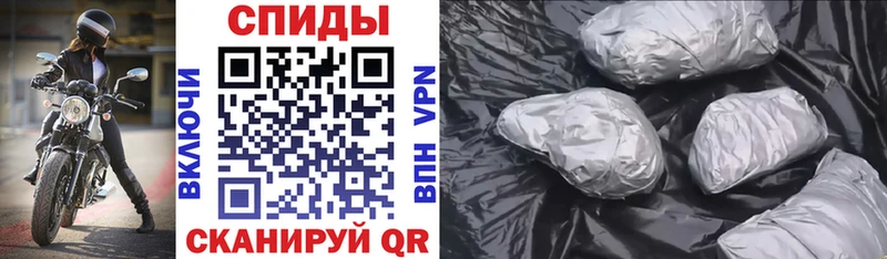 Амфетамин Premium  купить наркоту  Ясногорск 