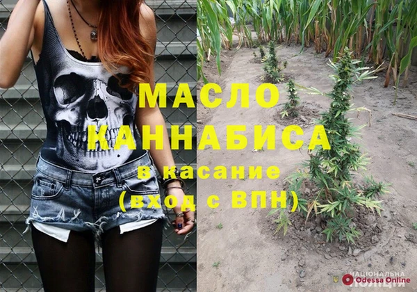 MESCALINE Баксан