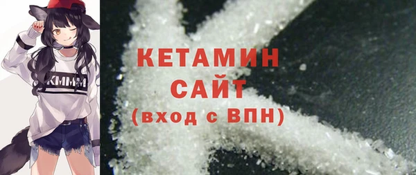 MESCALINE Баксан
