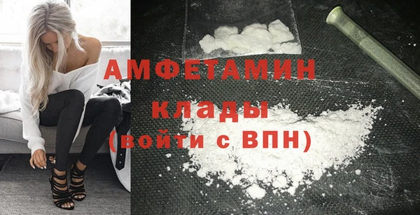 MESCALINE Баксан