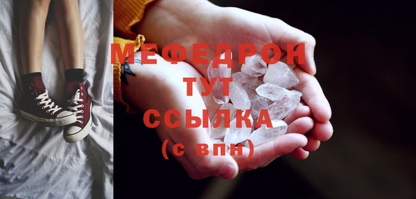 MDMA Козельск
