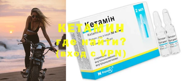 кокс Козловка