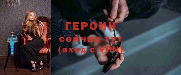MESCALINE Баксан