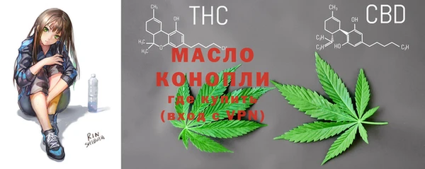 MESCALINE Баксан