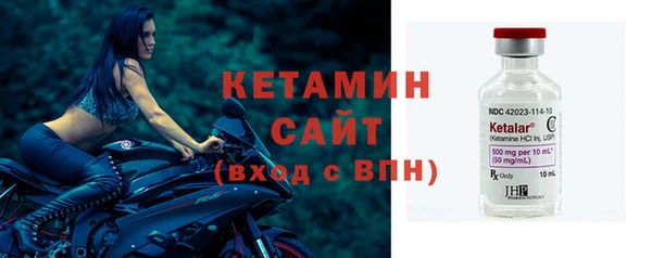 гидра Балабаново