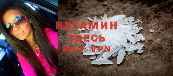 MESCALINE Баксан