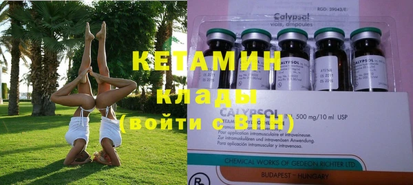MESCALINE Баксан