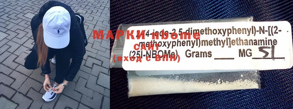 MESCALINE Баксан