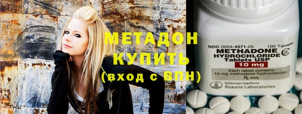 MESCALINE Баксан