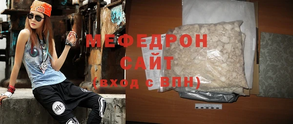 jwh Кодинск