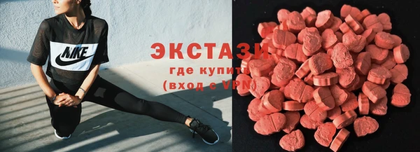 MESCALINE Баксан