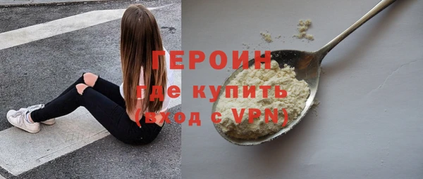 MESCALINE Баксан