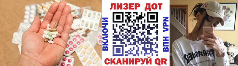 OMG зеркало  Ясногорск  LSD-25 экстази ecstasy 